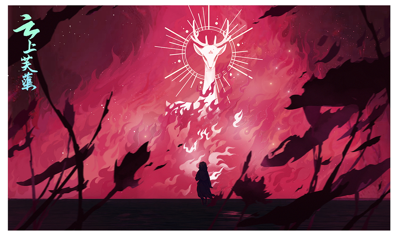 《云上芙蕖》民族系列ip——芙(可授权)