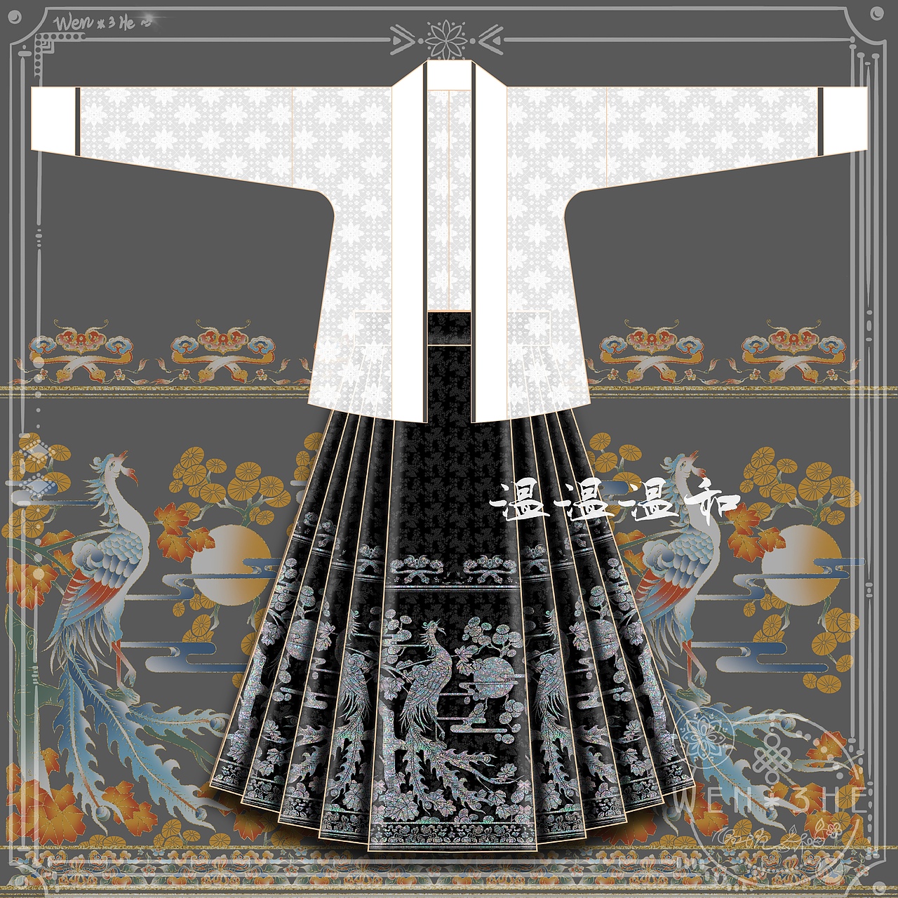 汉服设计稿│同步更新与记录-4（图ZMzQyOTE0NDMy） - 传统/民族服饰 - 站酷设计师鱼团的小猫们原创素材 - 站酷ZCOOL