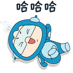 南山人才表情包设计