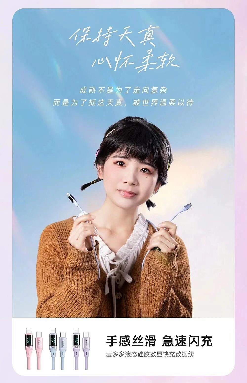 3.8特辑丨她们，不止一面（图ZMzM3NTgxODY0） - 人像摄影 - 站酷设计师四川移动城堡原创素材 - 站酷ZCOOL