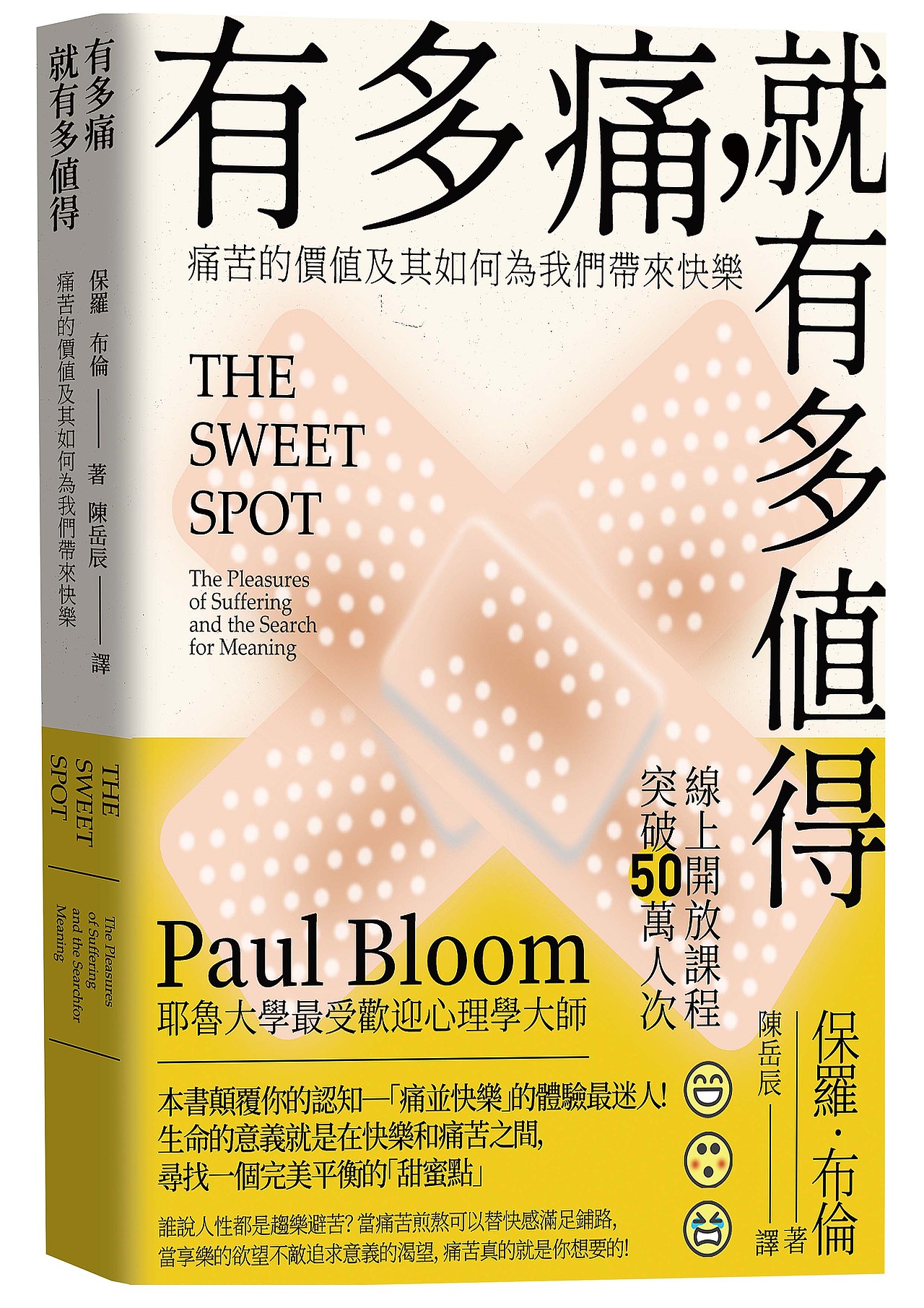 書籍設計（图ZMzYwODY3Njcy） - 书籍/画册 - 站酷设计师Vasos原创素材 - 站酷ZCOOL