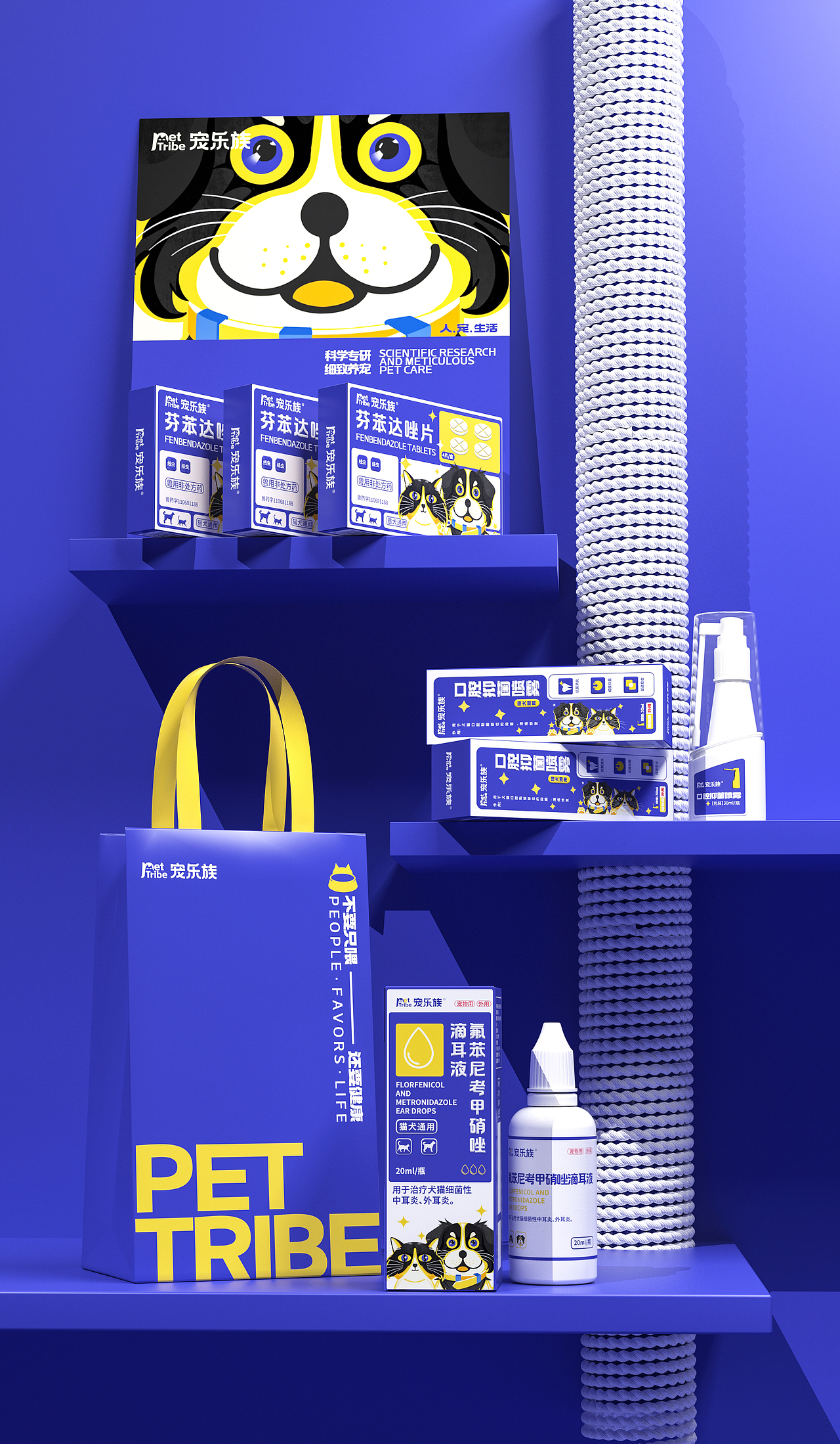 五藏者品牌 & 2023年度作品精选（图ZMzYwODkxMTY4） - 品牌 - 站酷设计师五藏者品牌设计原创素材 - 站酷ZCOOL