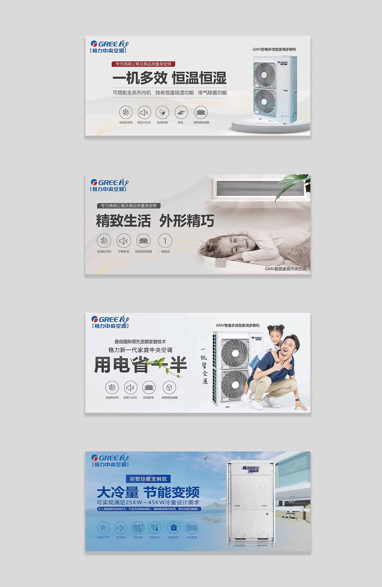 实体店商品陈列位广告（图ZMzEwOTg4NTky） - 宣传物料 - 站酷设计师kaixing201305原创素材 - 站酷ZCOOL