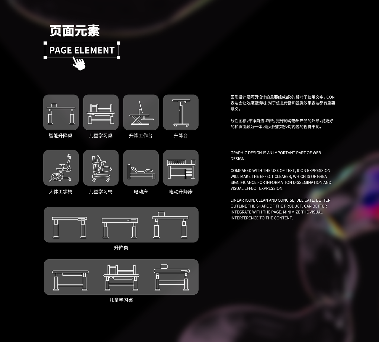 2022作品整理（图ZMzQ2NjgyMDc2） - 其他平面 - 站酷设计师漂白糖醋鱼原创素材 - 站酷ZCOOL