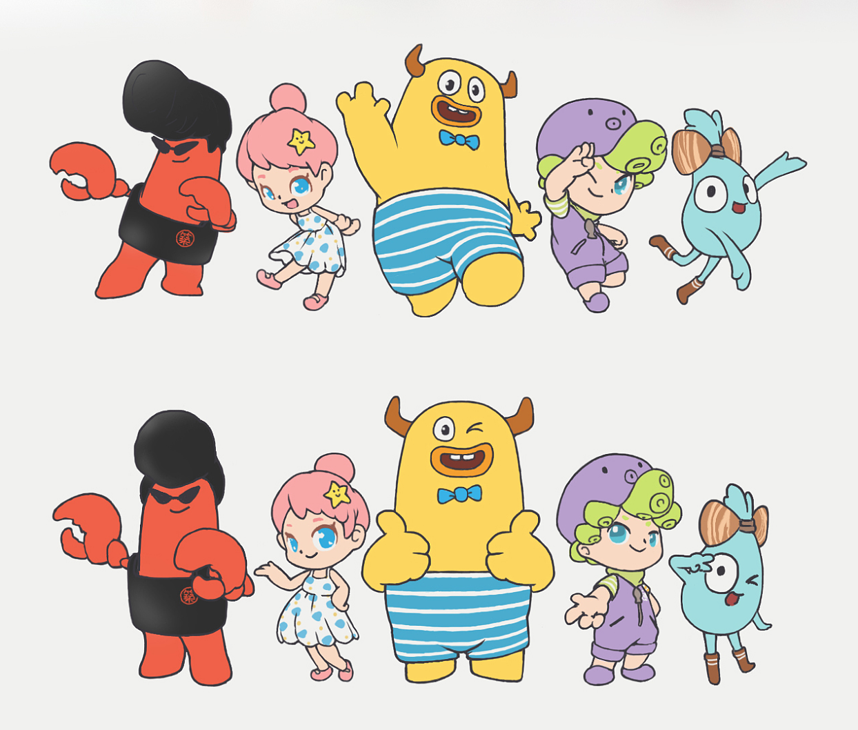 JHU-JIAN CATERING | ID ANIMATION（图ZMzY2MDkyMDg0） - 动画/影视 - 站酷设计师knockanick原创素材 - 站酷ZCOOL