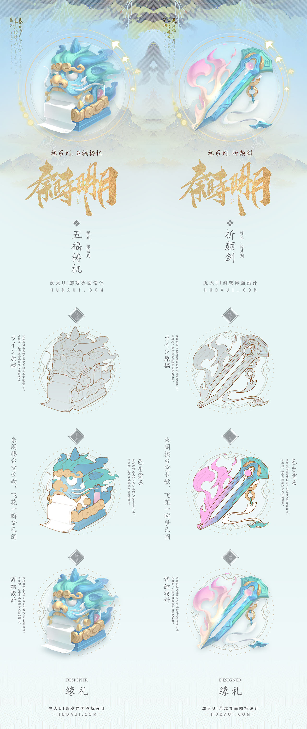 逃避可耻，但有用