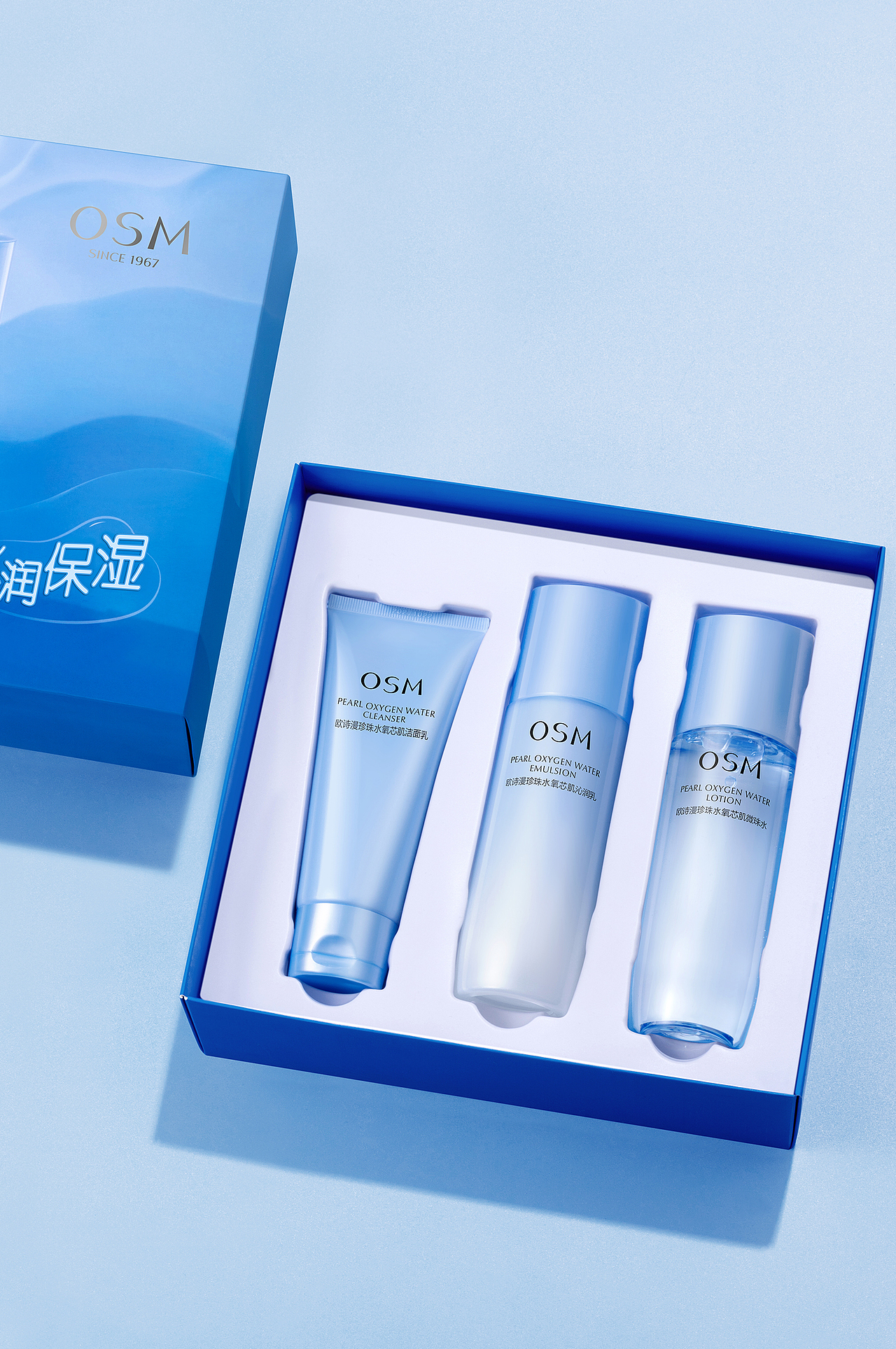 护肤品摄影 | 欧诗漫 X 娜家视觉（图ZMzYzODc5Mjg0） - 产品摄影 - 站酷设计师娜家视觉原创素材 - 站酷ZCOOL