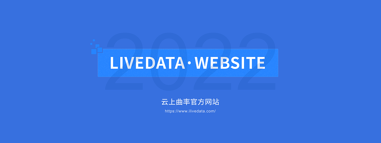 近期网页设计作品整理（图ZMzEzOTEyMTYw） - 企业官网 - 站酷设计师Ja_小森原创素材 - 站酷ZCOOL