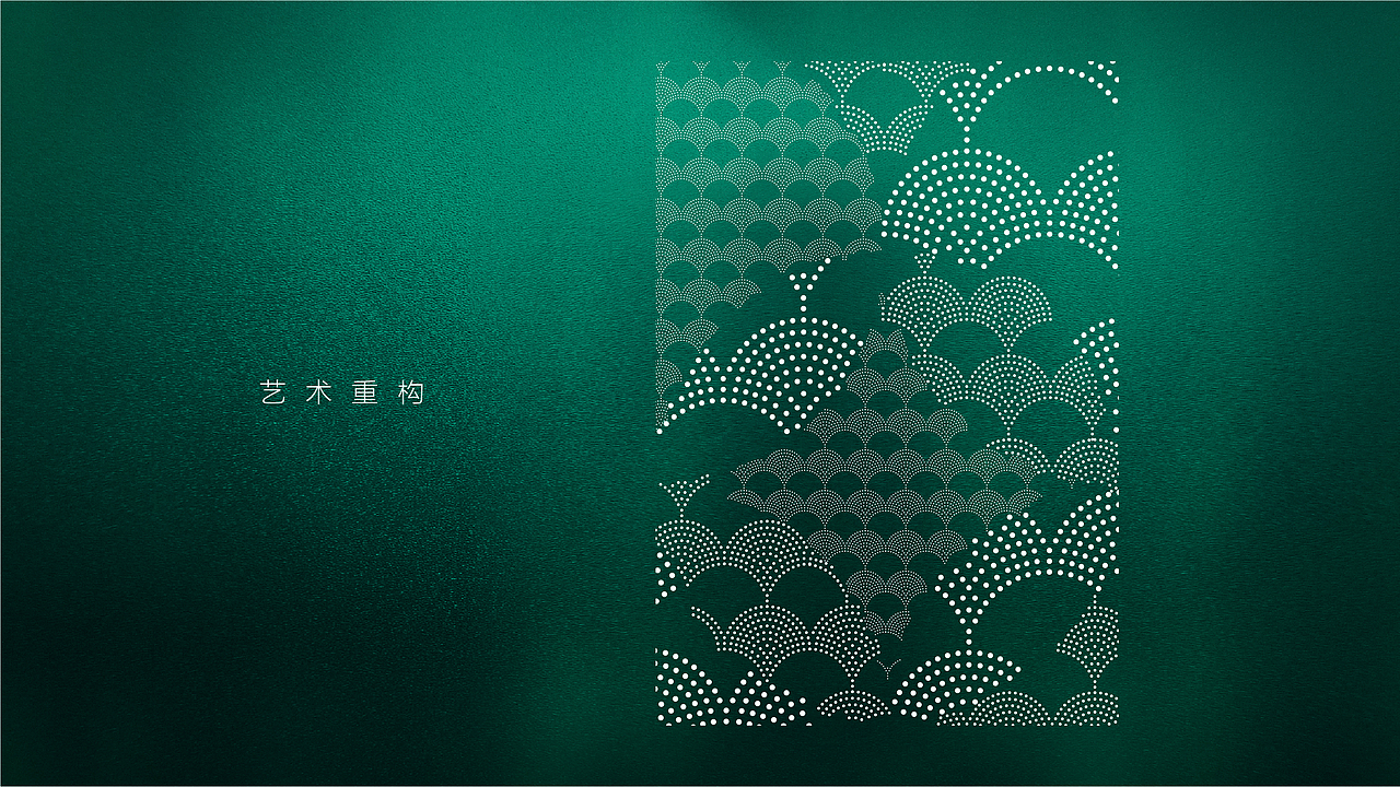 中海翠语江南 VI视觉（图ZMzcwMzYxMzUy） - 品牌 - 站酷设计师山羊_GOAT原创素材 - 站酷ZCOOL