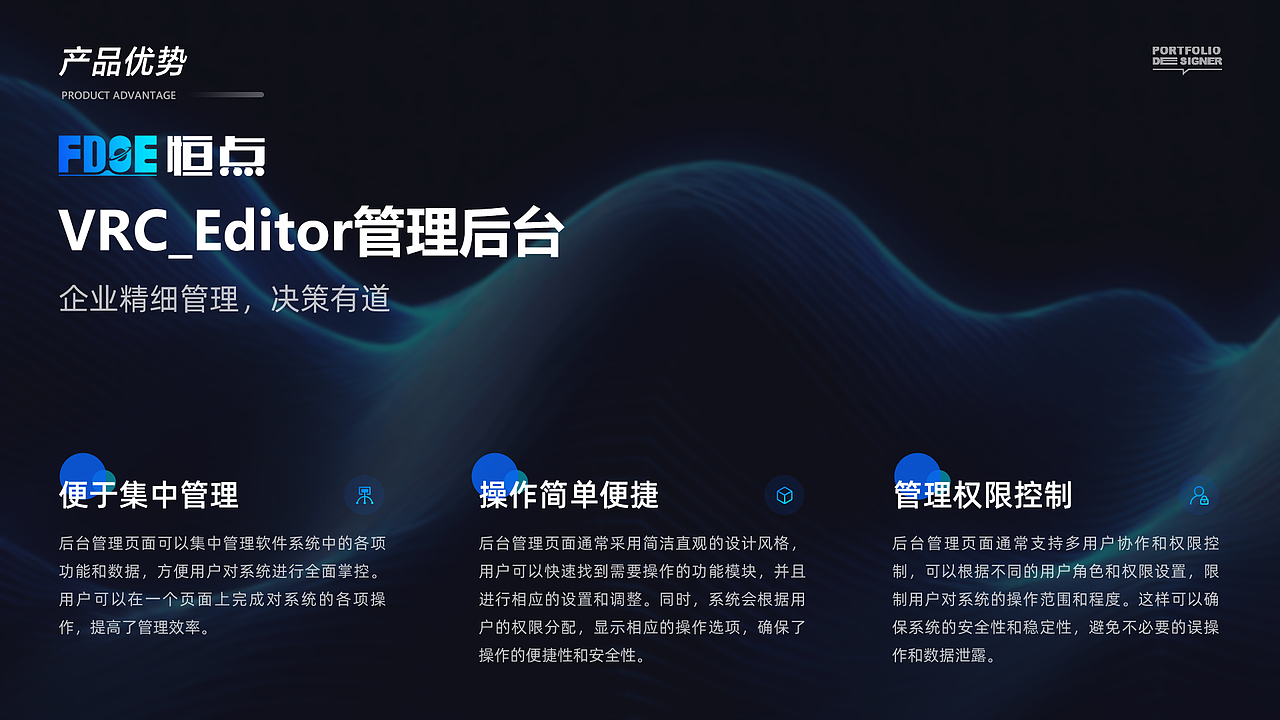 作品集整理（图ZMzU4MzUxOTM2） - 其他UI - 站酷设计师XUZAIZAI原创素材 - 站酷ZCOOL