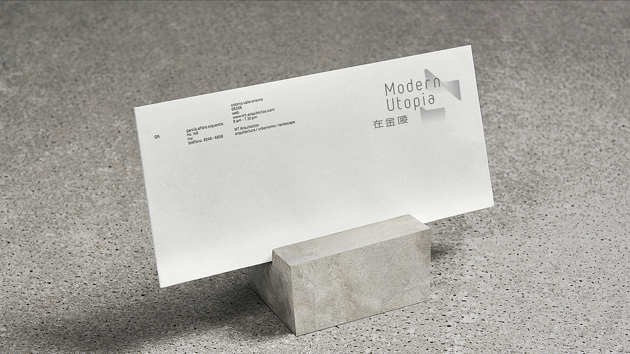 20220514南京某地产提案