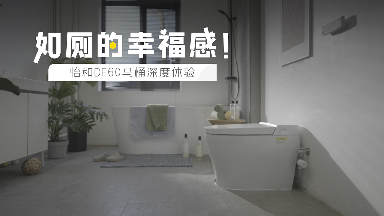 2年时间视频包装封面合集