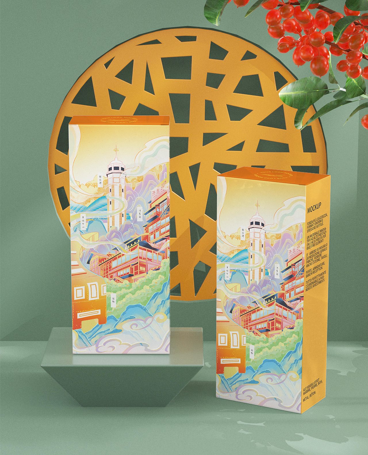 原创城市系列插画（图ZMjk4MDk4NjM2） - 创作习作 - 站酷设计师焦你画原创素材 - 站酷ZCOOL