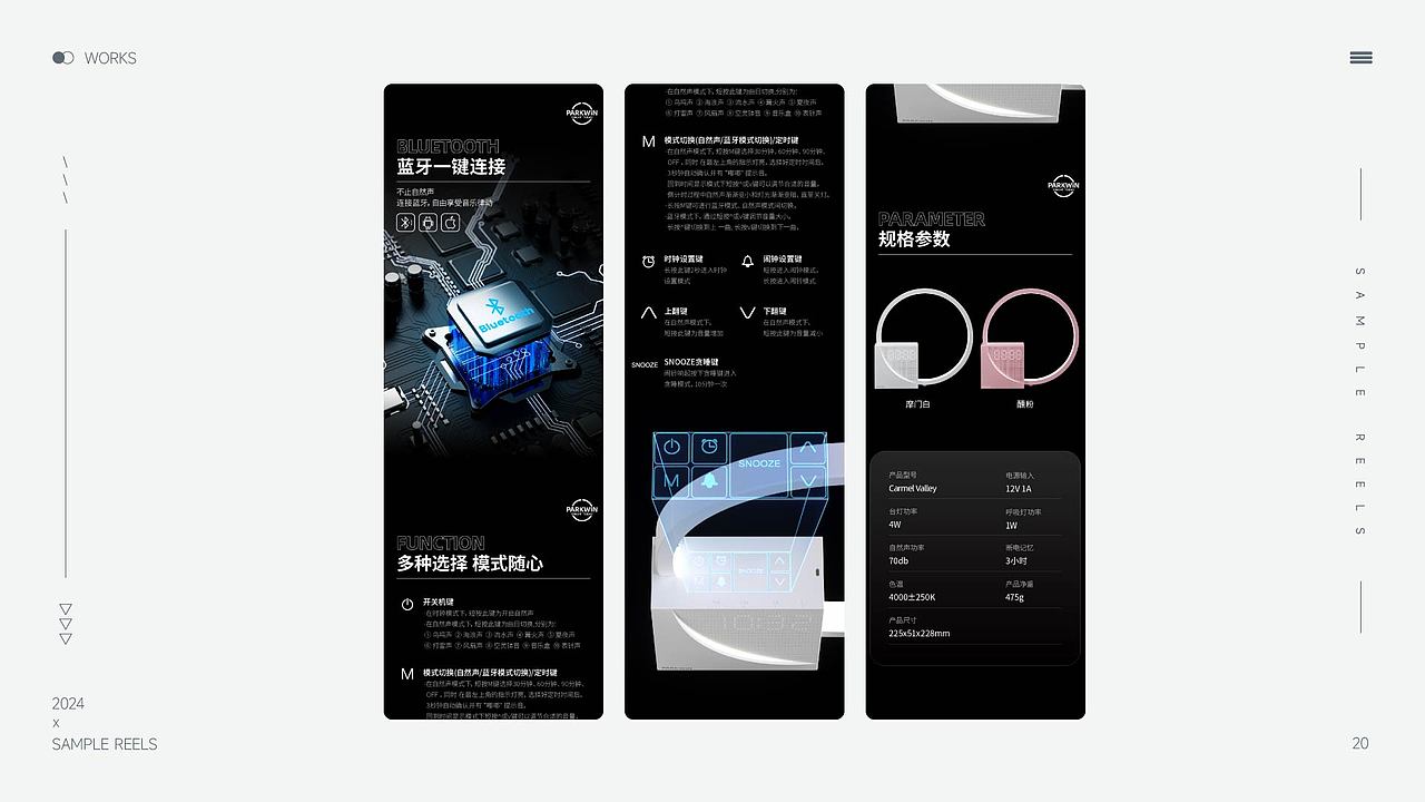 作品集（图ZMzY1NDQ5NDk2） - 海报 - 站酷设计师西东的橙原创素材 - 站酷ZCOOL