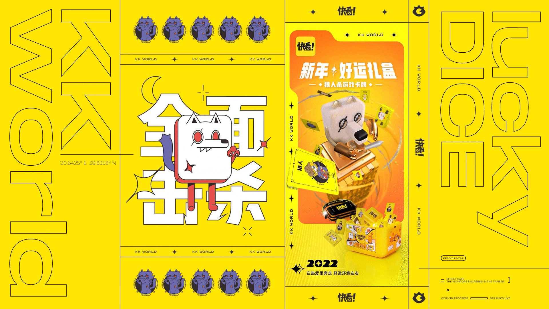 夜猫の作品集（图ZMzY2OTMxMjI0） - 品牌 - 站酷设计师夜猫的小鱼肝原创素材 - 站酷ZCOOL