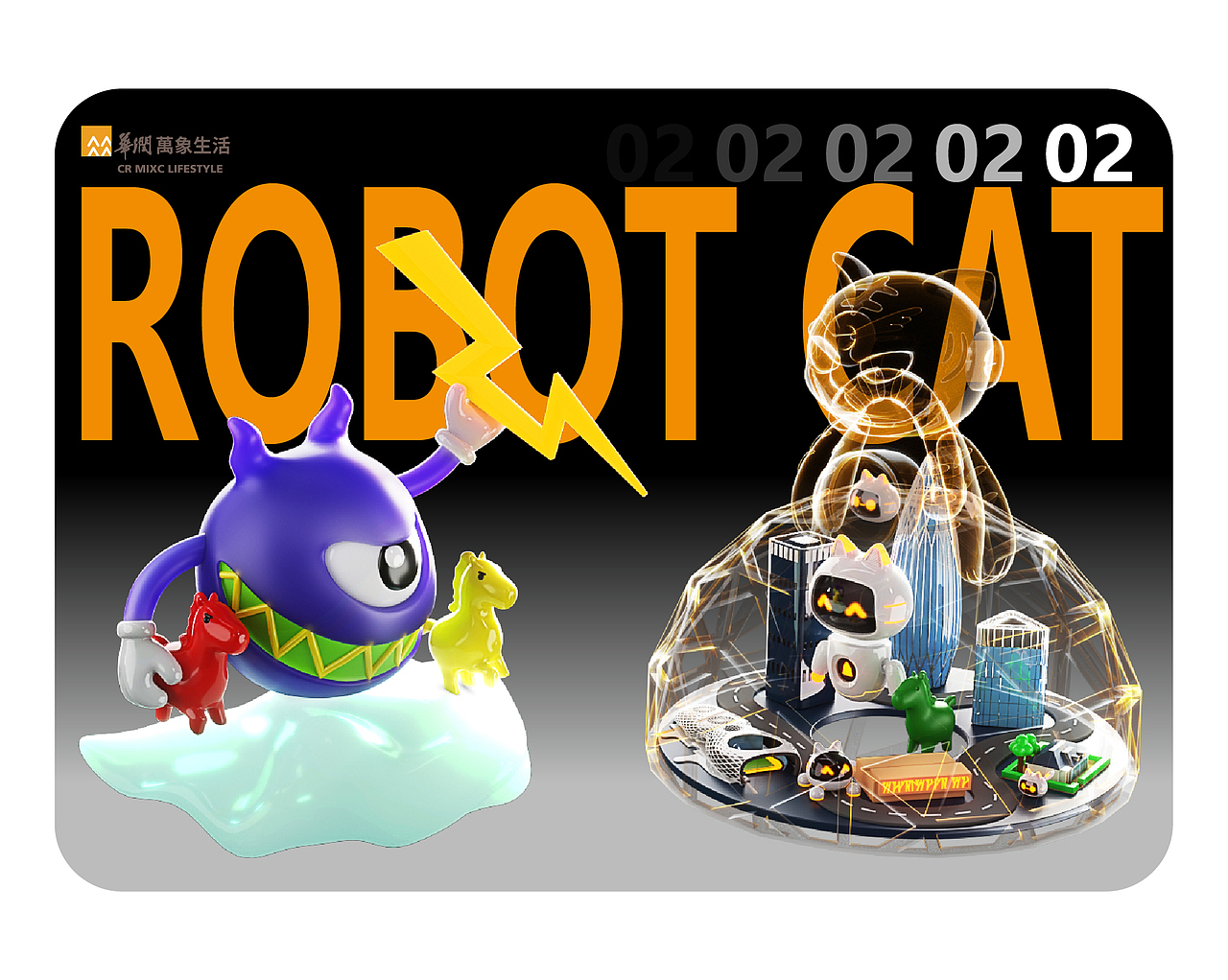 智能机器人——小喵（图ZMzIzODYxNDk2） - IP形象 - 站酷设计师clacktam原创素材 - 站酷ZCOOL