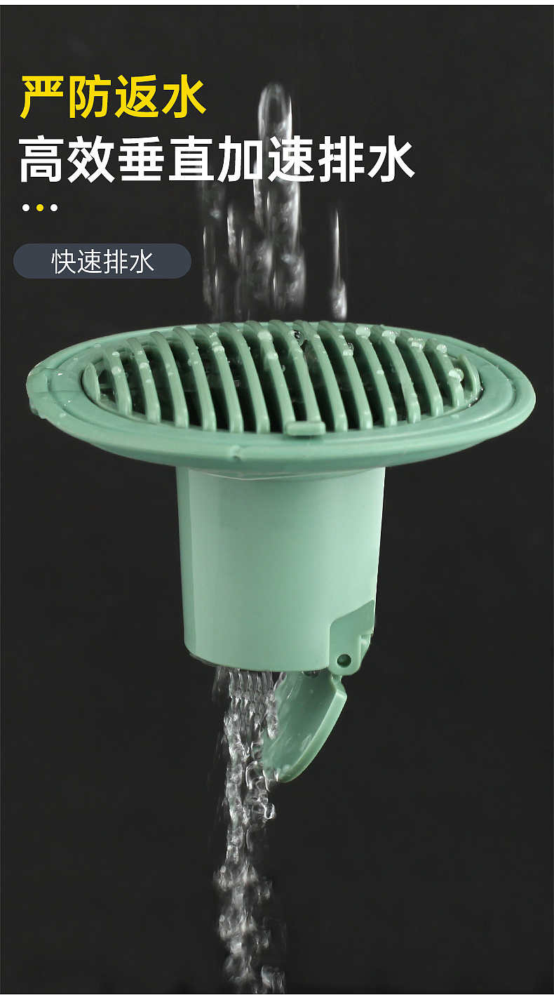 地漏防臭器下水管道防返臭卫生间厕所防虫堵臭反味芯