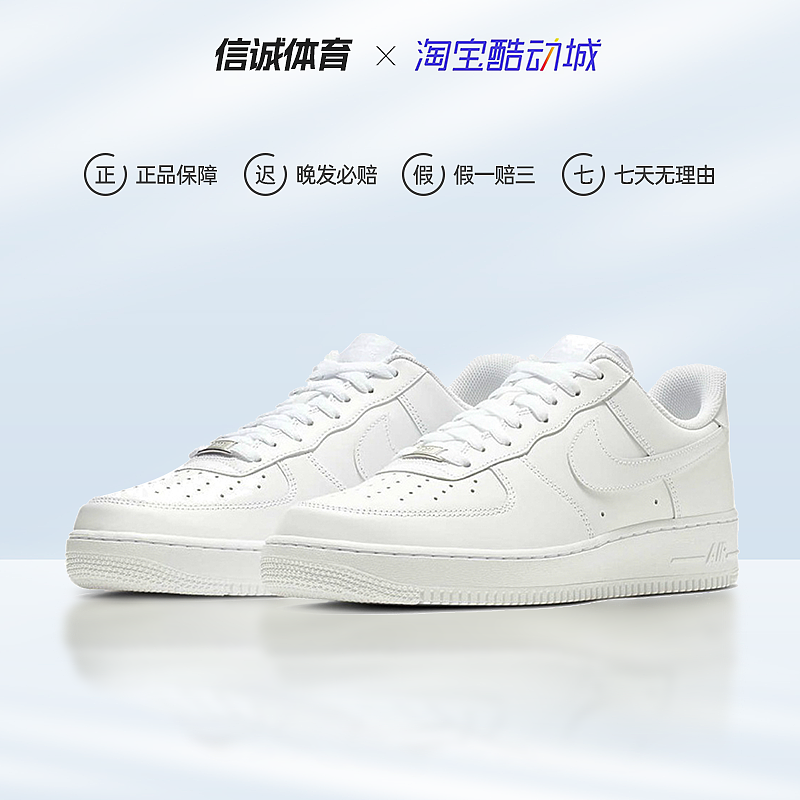 2023年5月20日 鞋子合集（图ZMzQwODM1NTU2） - 电商 - 站酷设计师AibodiA原创素材 - 站酷ZCOOL