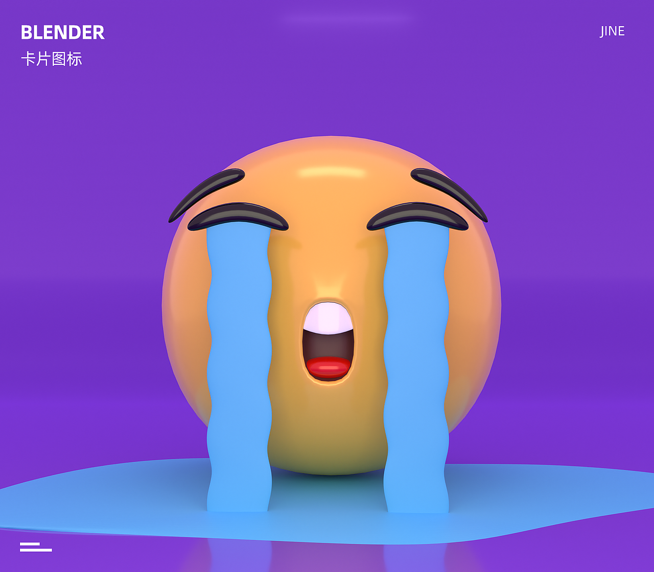 表情包（图ZMzQzNDcxODg4） - 其他三维 - 站酷设计师JinMarch原创素材 - 站酷ZCOOL