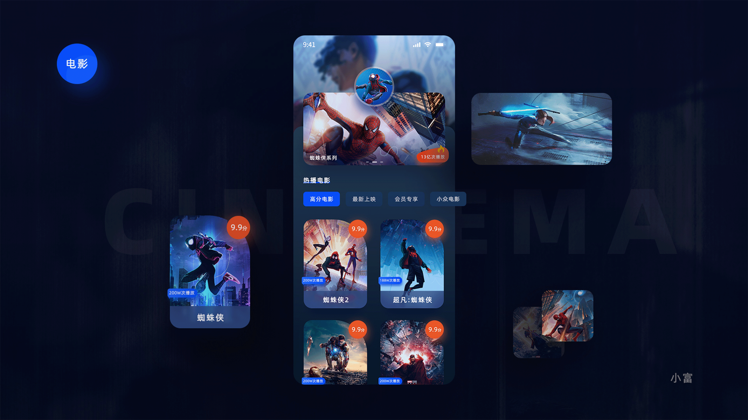 最近作品合集（图ZMzA4NDkyODEy） - APP界面 - 站酷设计师尤尼卡Eureka原创素材 - 站酷ZCOOL