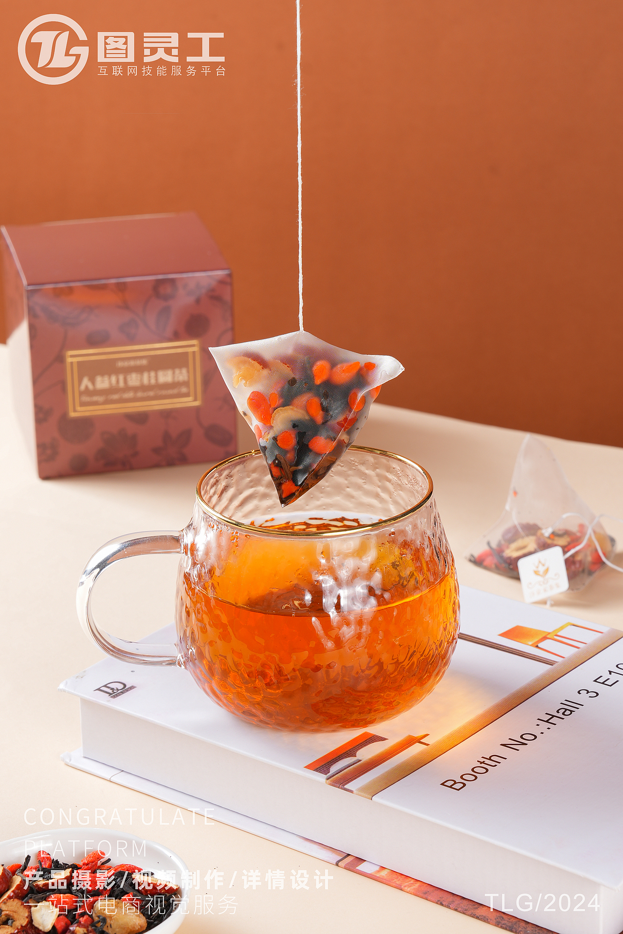 静物摄影丨电商产品拍摄丨冲泡饮品人参红枣桂圆茶包（图ZMzY2MjY3ODAw） - 产品摄影 - 站酷设计师设计先生原创素材 - 站酷ZCOOL