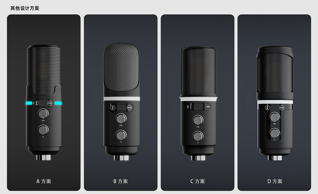麦克风电容|Microphone（图ZMzEzMjY4OTQ4） - 电子产品 - 站酷设计师DSone原创素材 - 站酷ZCOOL