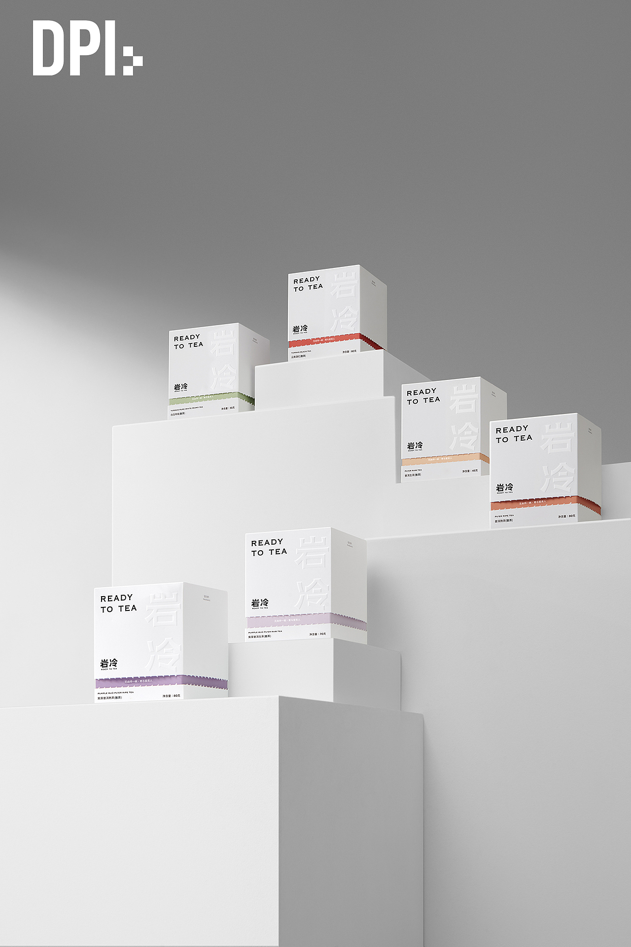 岩冷（图ZMzY3NTQwMDU2） - 产品摄影 - 站酷设计师DPISSTUDIO原创素材 - 站酷ZCOOL