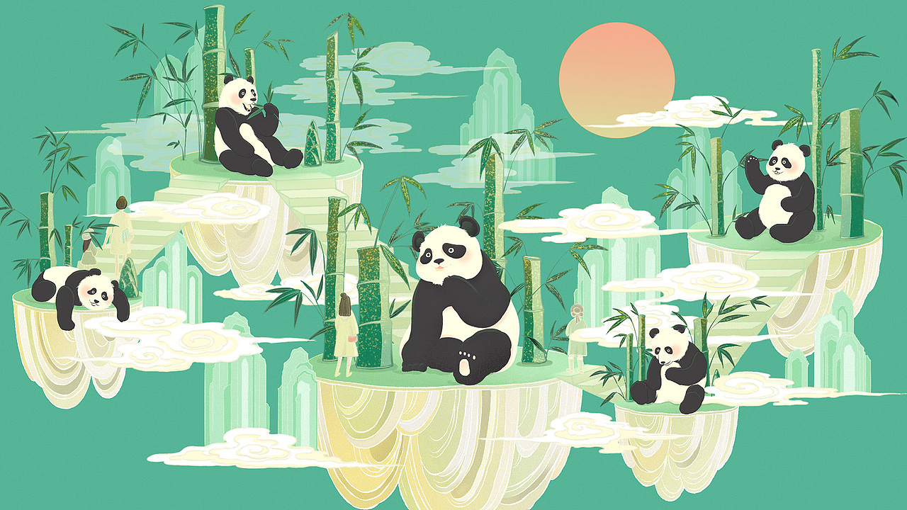 珍稀动物 · 熊猫家园（图ZMzYzNjUyNDQ4） - 艺术插画 - 站酷设计师影非原创素材 - 站酷ZCOOL