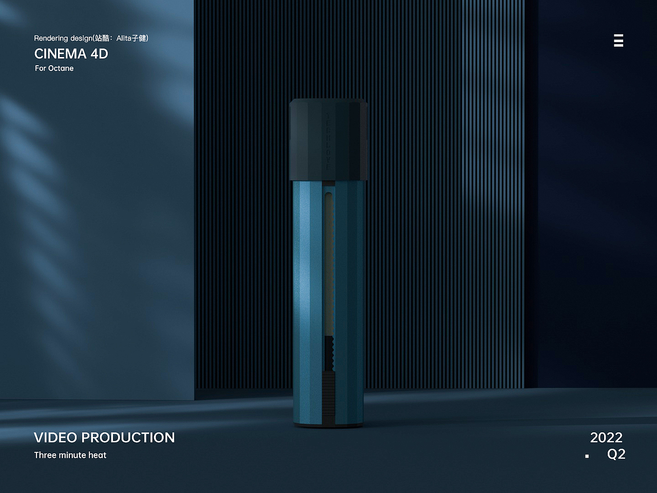 科爱元素大炮灸（图ZMzA1NzE4MDk2） - 产品 - 站酷设计师Alita子健原创素材 - 站酷ZCOOL