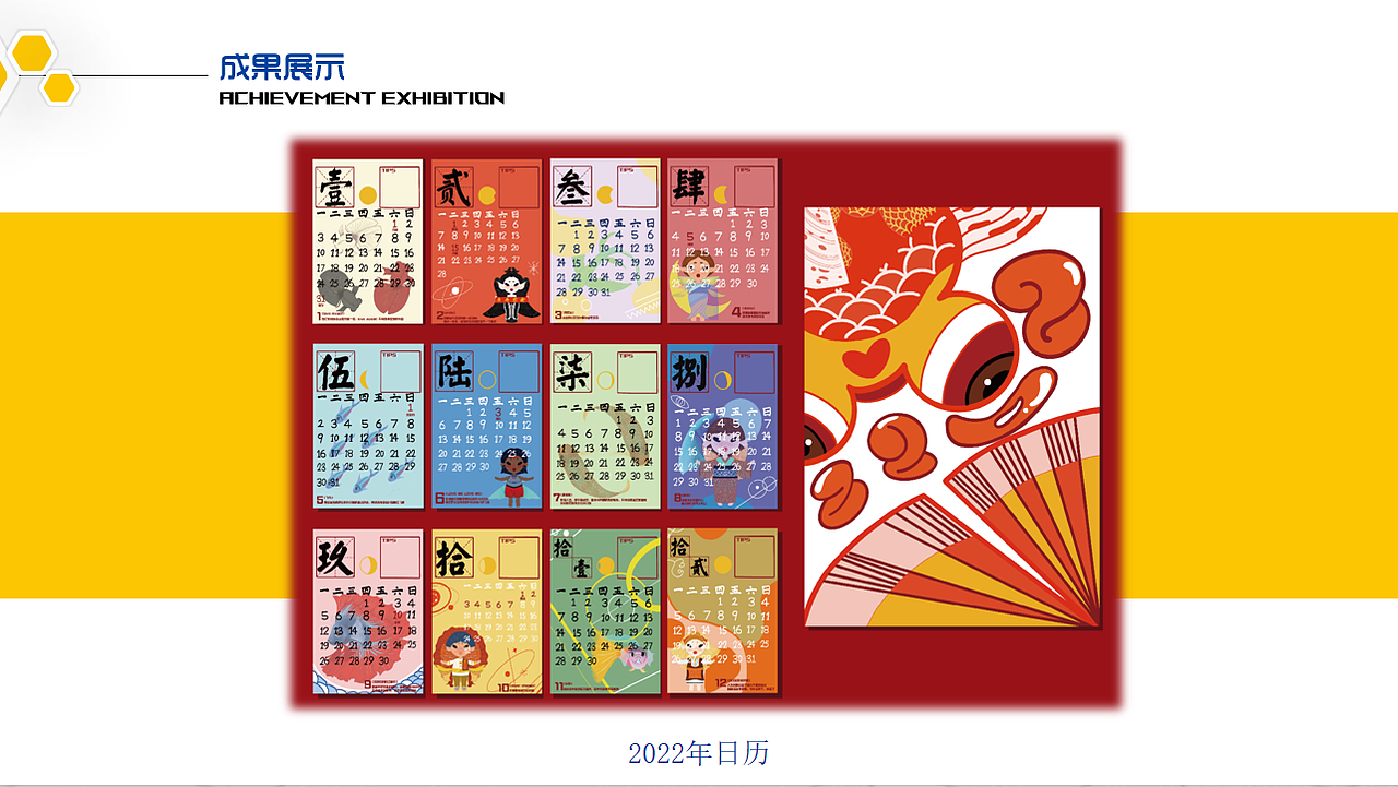 鱼·趣| 感受养鱼的乐趣~