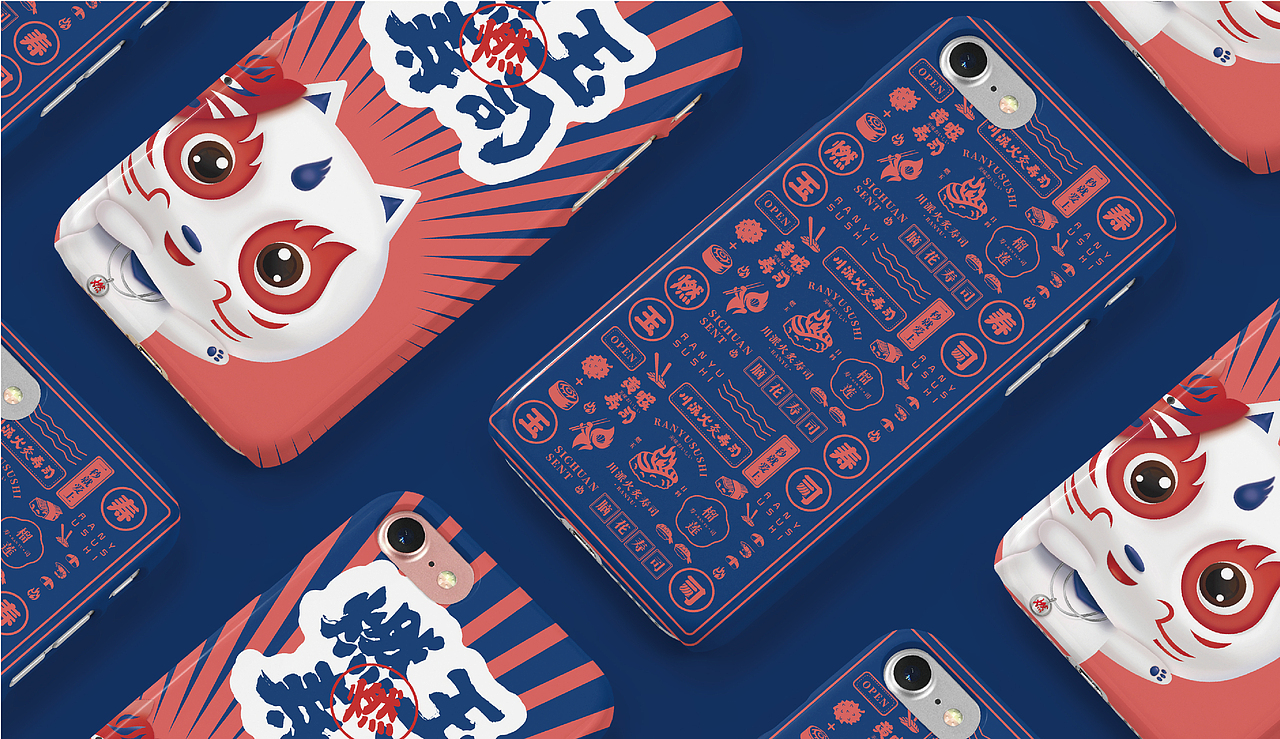 成都IP吉祥物VI设计 餐饮日式寿司IP 表情包插画设计