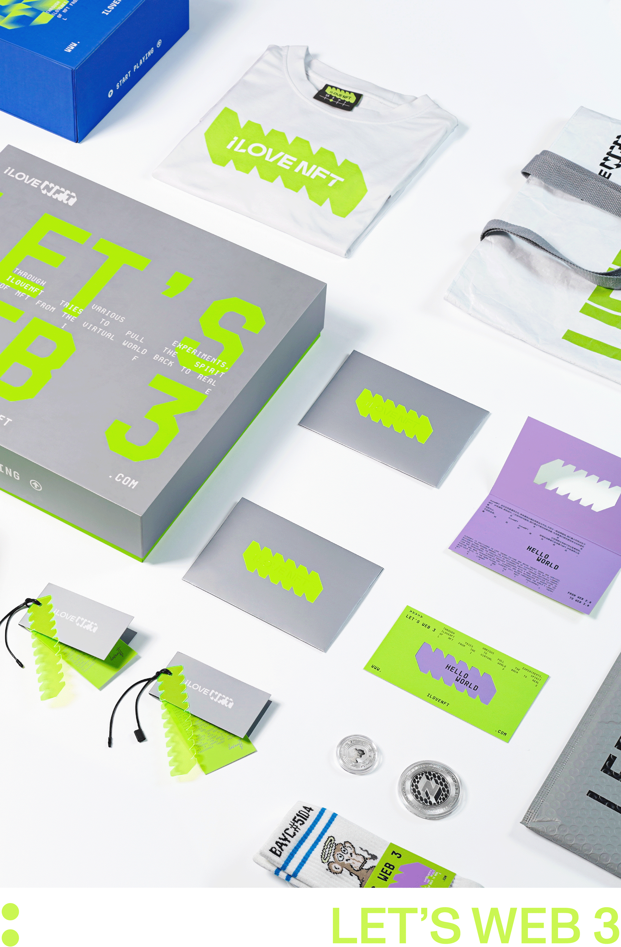 iLOVENFT：潮流文化平台品牌形象系统设计