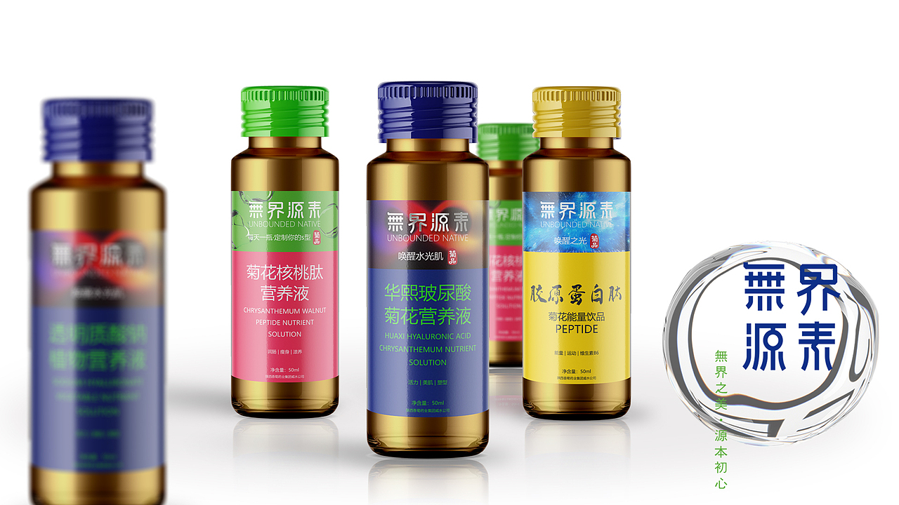 菊花饮品系列产品包装定位