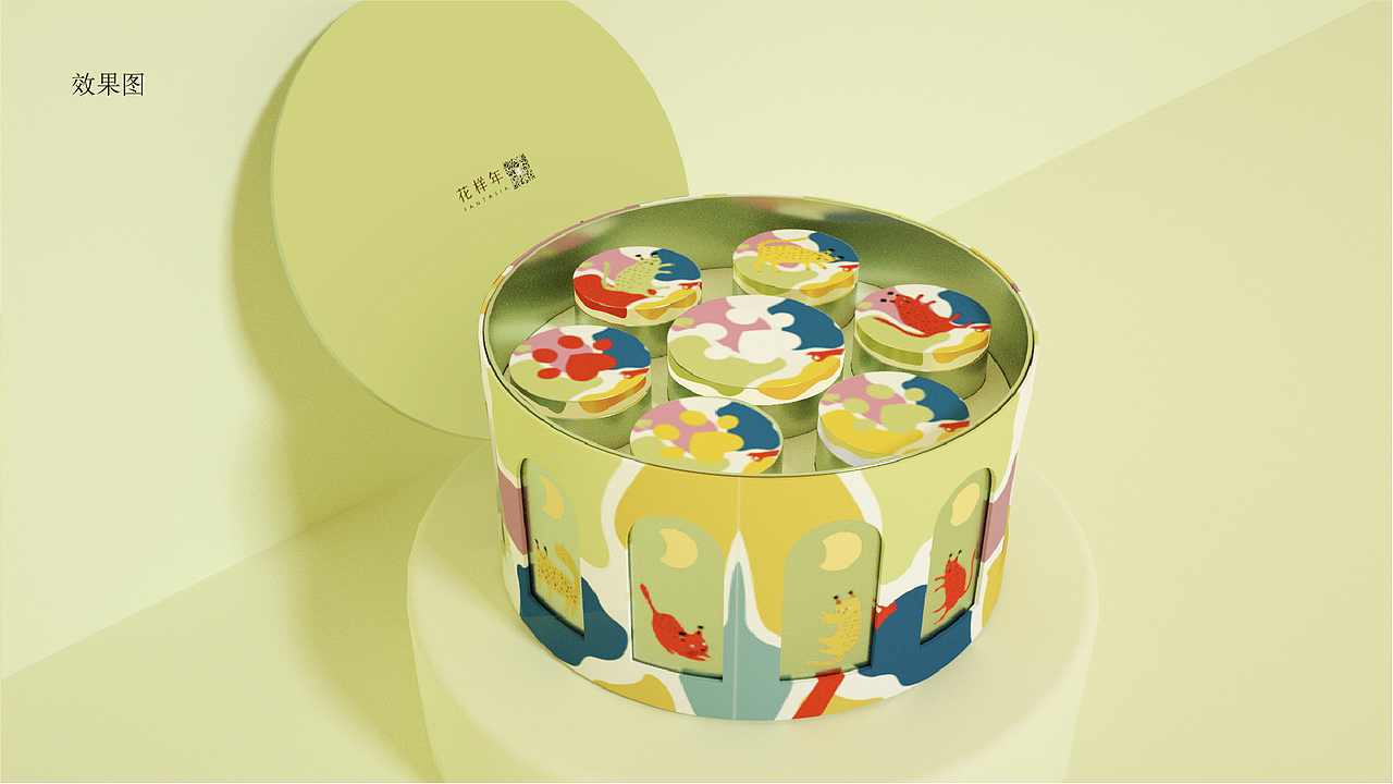 花样年-中秋 | 有趣 Package设计