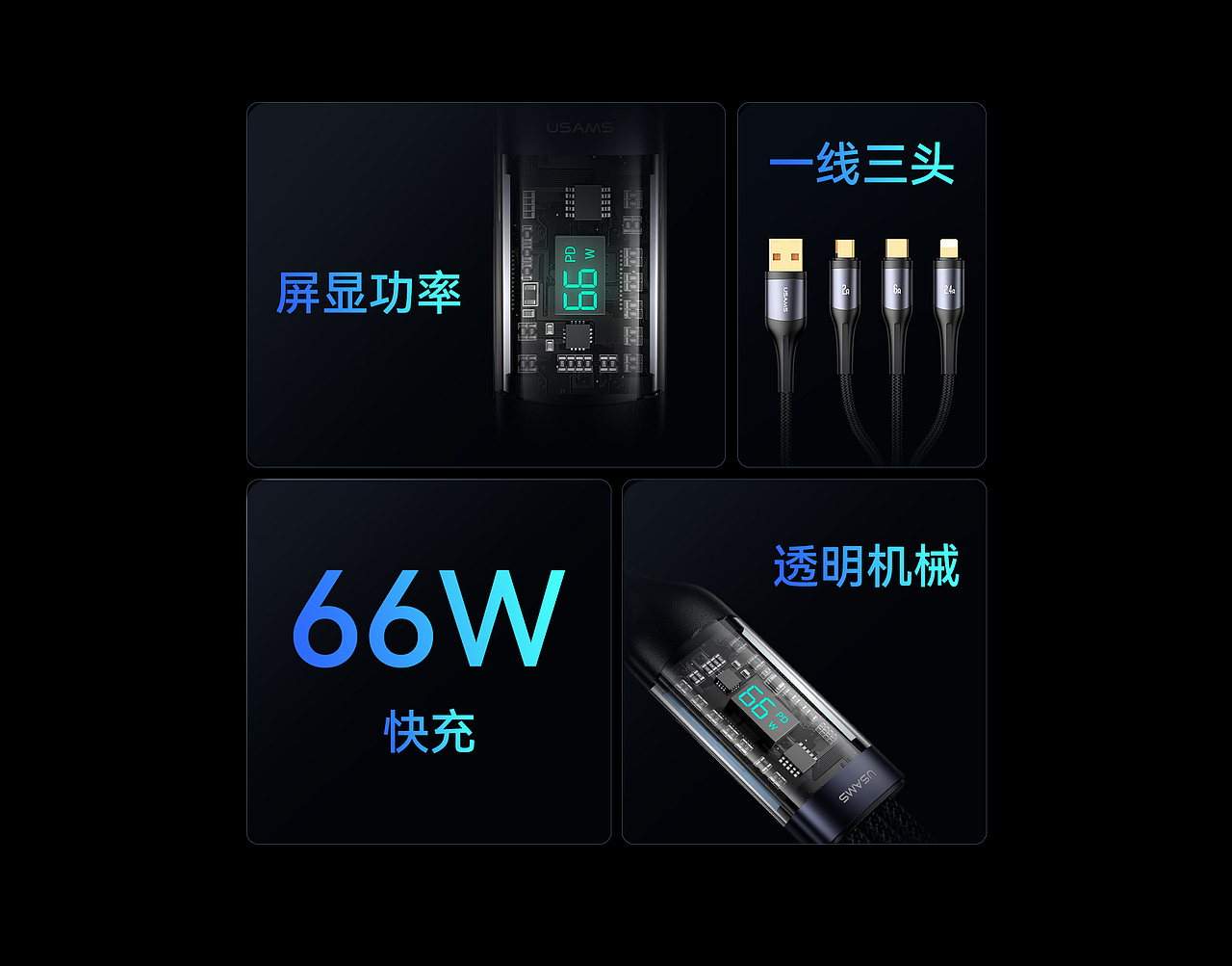 #2022详情年度总结#（图ZMzI2NjQzODQ4） - 电商 - 站酷设计师阿良Aaron原创素材 - 站酷ZCOOL