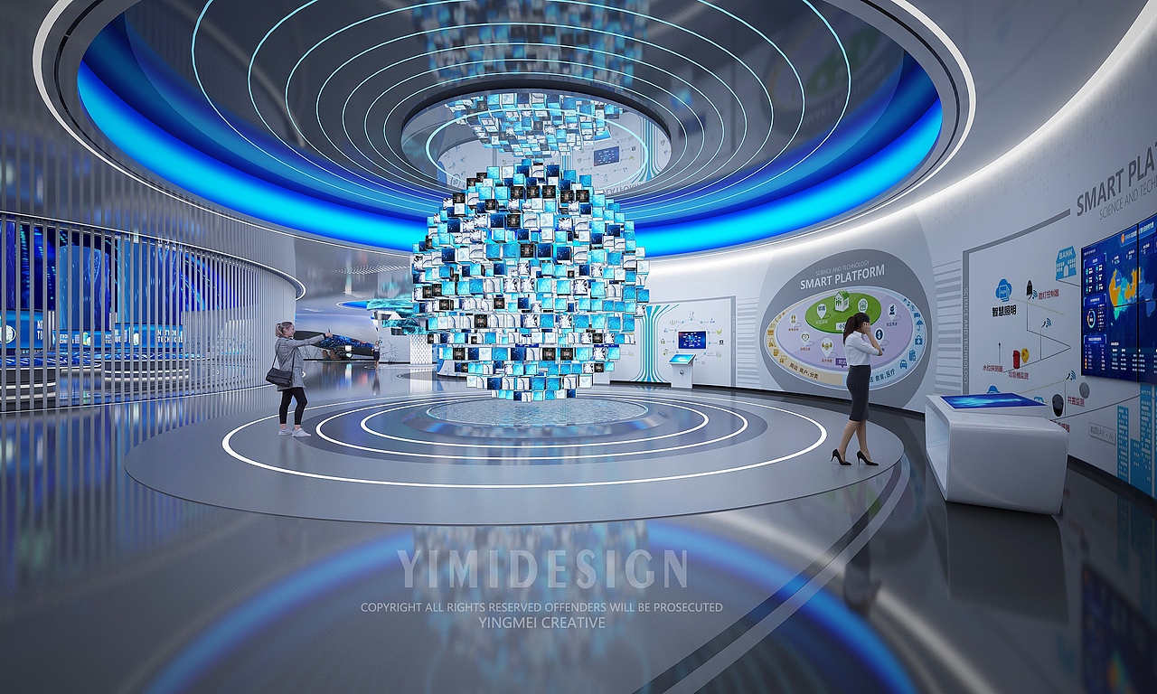 5G工业互联网展厅 数字化展厅 5G数字化展厅 5G展厅