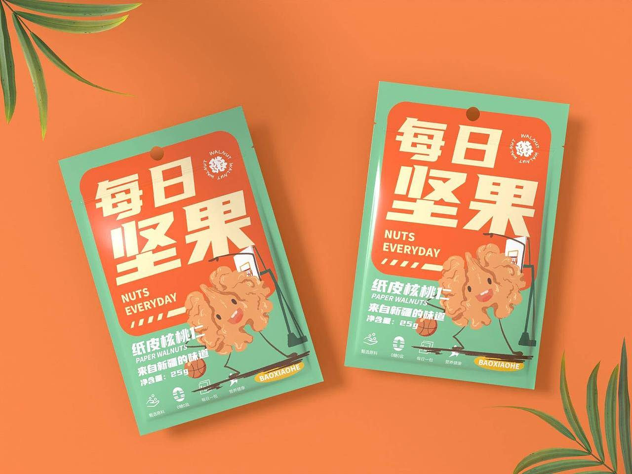 休闲零食包装