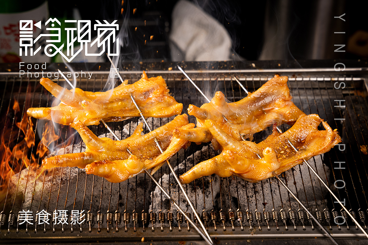 烤肉烧烤拍摄 I 影食视觉 I 深圳美食摄影（图ZMzE5MTE4NjQ0） - 美食摄影 - 站酷设计师影食视觉原创素材 - 站酷ZCOOL