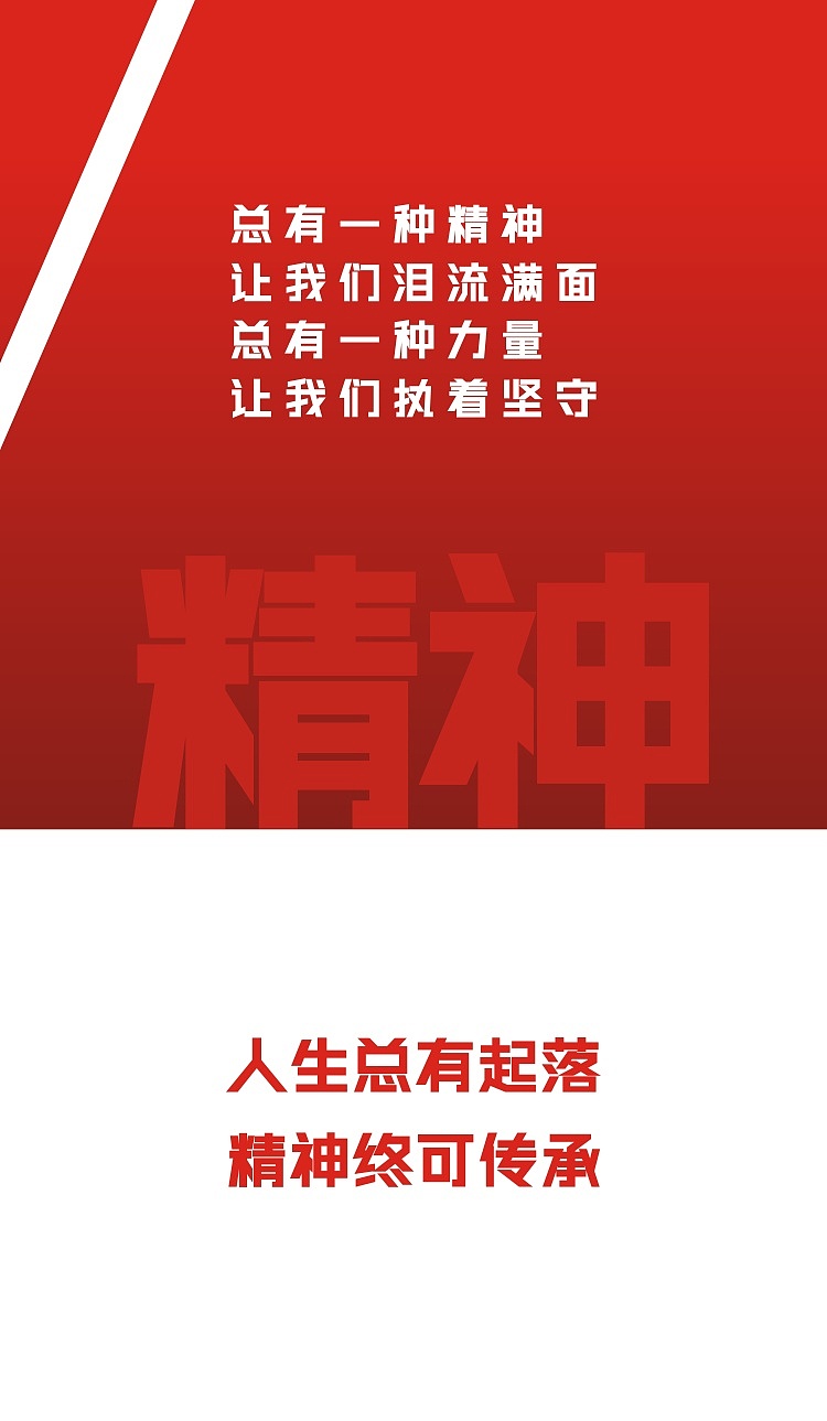 潜心五年，终于完成第一支字库，黄夏生刚骨体（图ZMzMyMjMzOTY0） - 字体/字形 - 站酷设计师黄夏生字库与设计原创素材 - 站酷ZCOOL