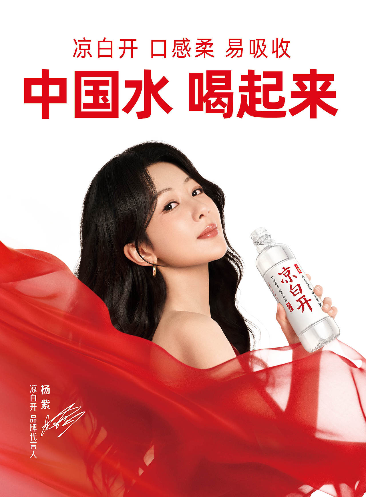 大境门古长城越野赛秩序册（图ZMzY5MzIyMTA0） - 书籍/画册 - 站酷设计师云梦James原创素材 - 站酷ZCOOL