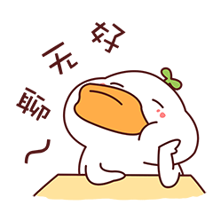 小草鸭第5弹（图ZMzEwNjI5NjY4） - 网络表情 - 站酷设计师萧凉orz原创素材 - 站酷ZCOOL