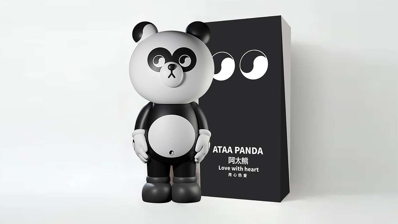 国潮潮流IP|阿太熊（太极熊猫）（图ZMzM1MTM1MzY0） - 其他动漫 - 站酷设计师阿太熊原创素材 - 站酷ZCOOL