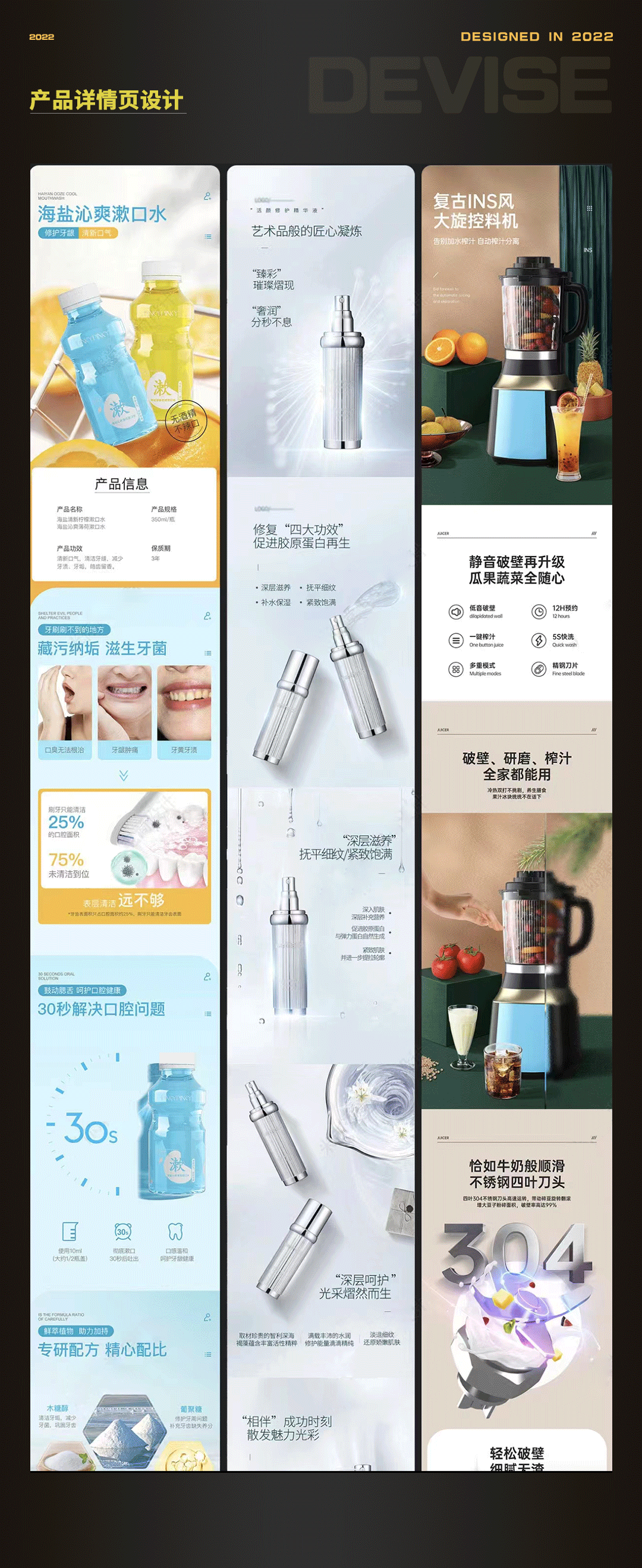 个人作品集（图ZMzI0MDAyODc2） - 其他 - 站酷设计师liiis原创素材 - 站酷ZCOOL