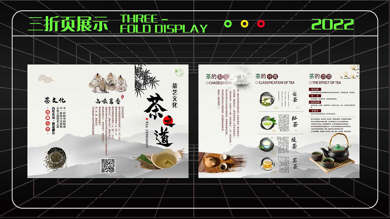 天津-尹磊#创作加油站#