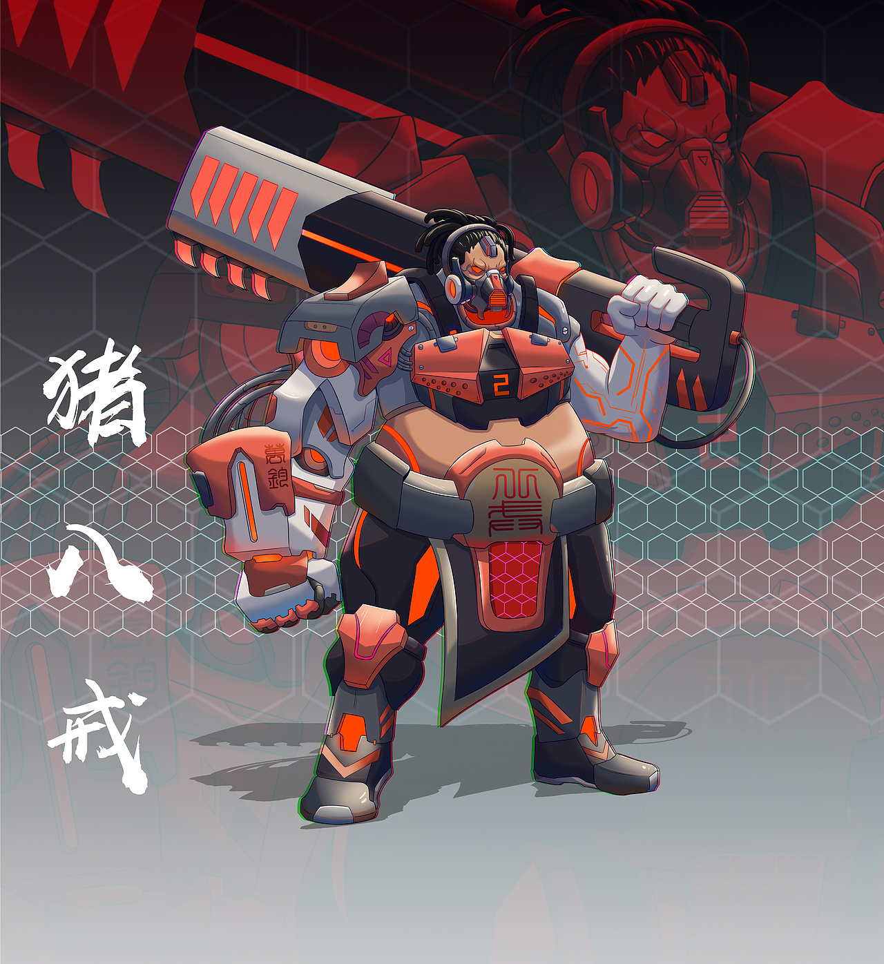 暂时设定了是西游人物,后续可能会出十二生肖守护灵的后续,机甲十二