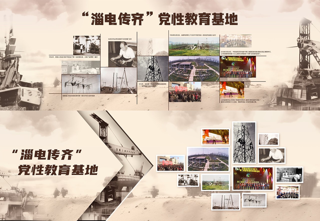 再见2023，作品回顾（中）（图ZMzU5Mjk5MDU2） - AI作品 - 站酷设计师小筱曼原创素材 - 站酷ZCOOL