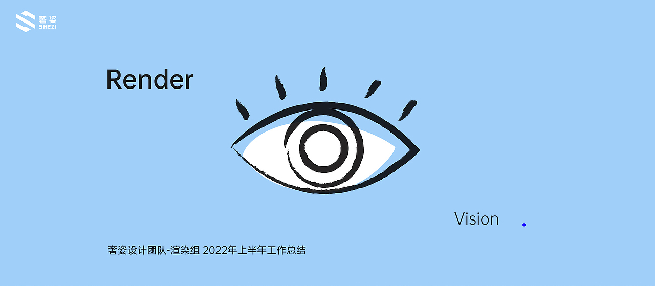 2022上半年/奢姿设计团队渲染组作品合集（图ZMzExNTk0MzM2） - 产品 - 站酷设计师奢姿SHEZI原创素材 - 站酷ZCOOL