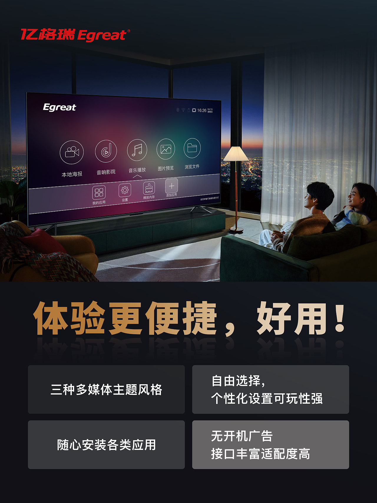 展会KT板（图ZMzQ5MDk5NTky） - 电商 - 站酷设计师Z39238485原创素材 - 站酷ZCOOL
