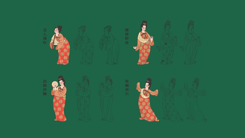 掌柜的店-河南菜（图ZMzY4MjA4MDMy） - 品牌 - 站酷设计师乎上餐饮品牌策略原创素材 - 站酷ZCOOL