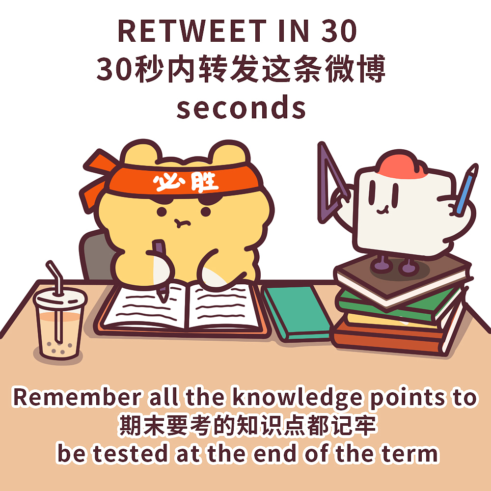 伊万表情包第21波!!!